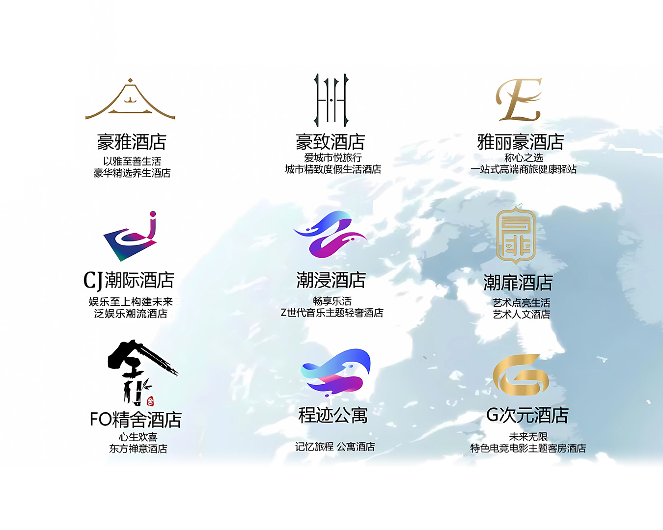 CJ潮际酒店客房